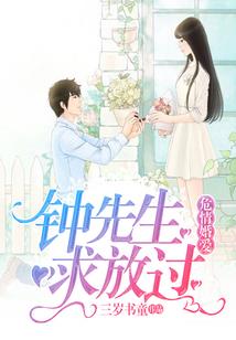 暖冬耀阳