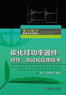 阅读家史