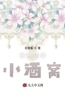 银河记