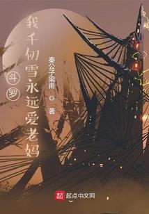 情话铺与晴天娃娃