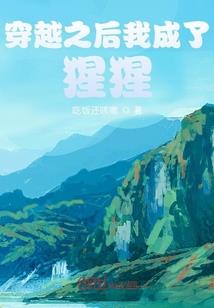 溟灭虚空