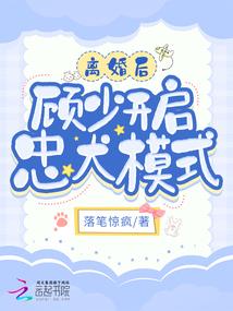 乱古界