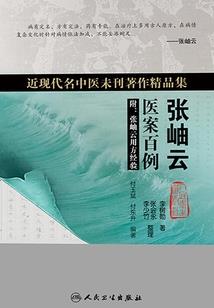 吾家小熊