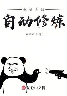 进化跃迁