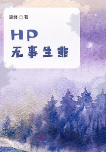 战姬兽天下