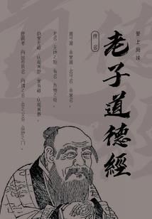三天后穿越，我复兴了大宋！