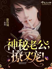 后宫红颜泪