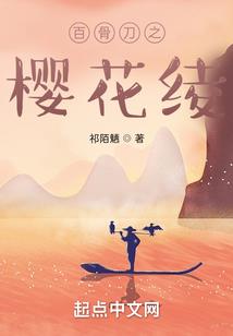 虚妄判决
