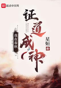 安之繁华殇黎光