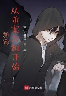 快穿之大佬上线中