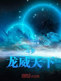 一心求入圣