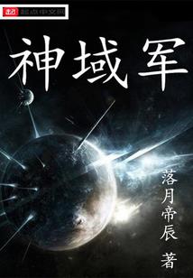 回首两景