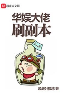 执箭之爱