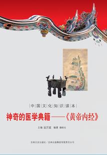 小黑加油