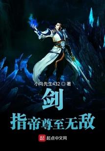 我在这个世界成为了神