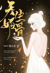 陈一言