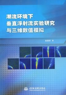 镇仙