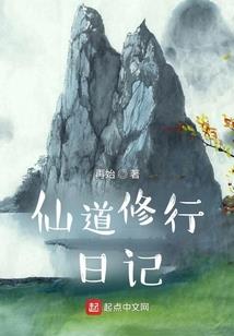 长芸行