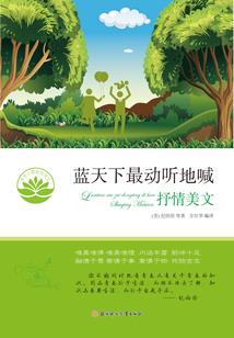 霸道总裁王俊凯：娇妻慢慢宠