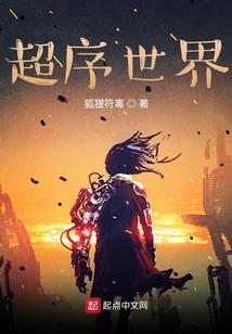 大秦：公子又双叒叕纳妾了