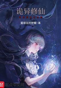 太空游侠儿