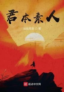 异世宠妃：天才宝贝绝色娘亲