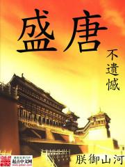 绝命星球