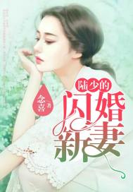 若憶烟城梦