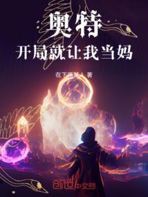 次元元素使