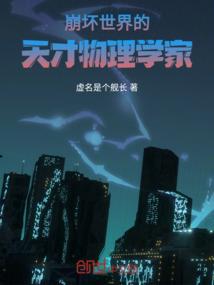 天空的名字叫兰卡