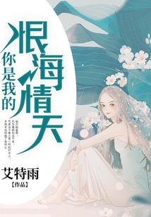 诸神封年史