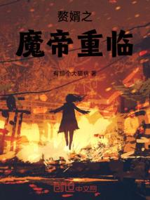路过，爱上你