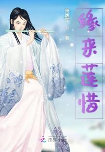 本尊为魔