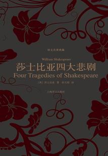 休想阻止我咸鱼