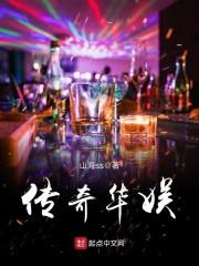 神帝的醋坛子又翻啦