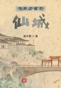 这届玩家不太行