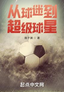 剧透大隋，我有一个争霸天下系统