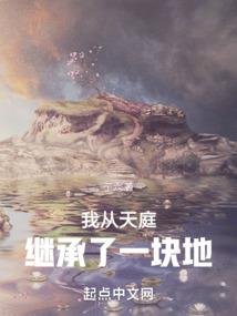 小悲情