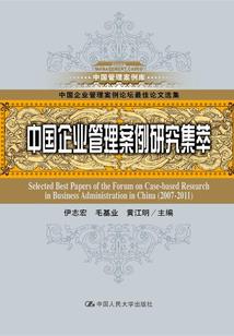 再也不要放手