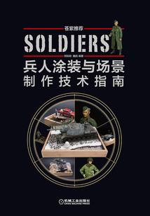 洛蓝