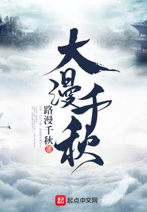 诡兵之道