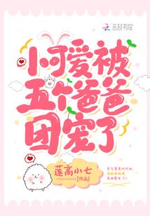 如此早朝