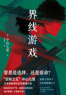 苍穹新时代