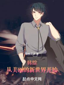 极道武夫
