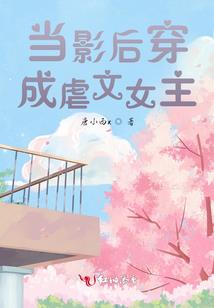 原来你一直都在身边