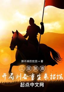 快穿强撩男神100次