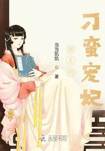 末日猎魔师