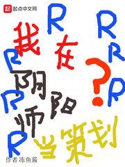 待到明年春暖花开时