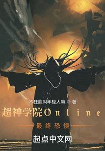 乱起汉末