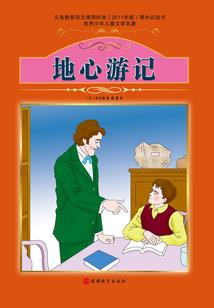 修士不修真